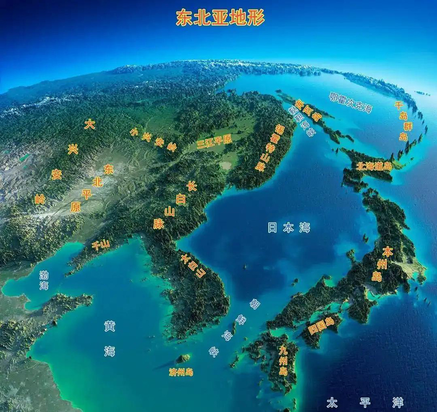 日本人谈世界（四）