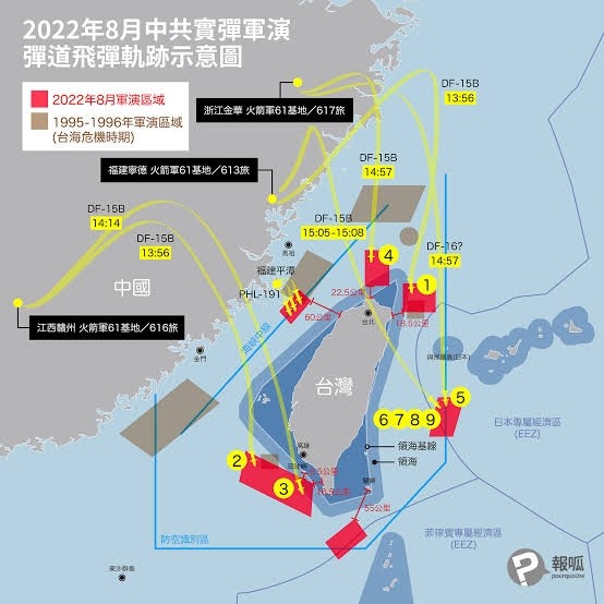 湾湾讨论：对岸围岛，如何应对？（二）