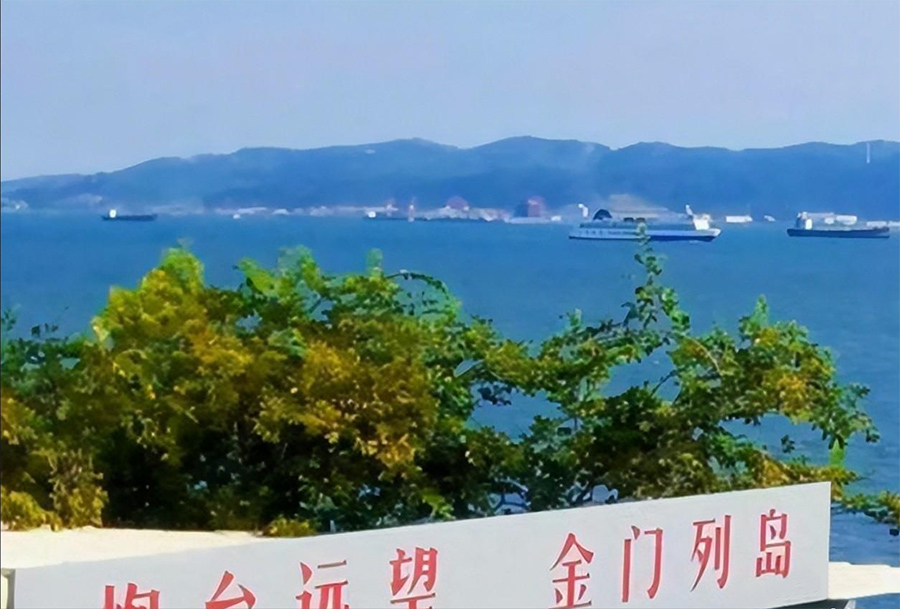 湾湾：对岸戰機逼近金門醫療專機，被批漠視