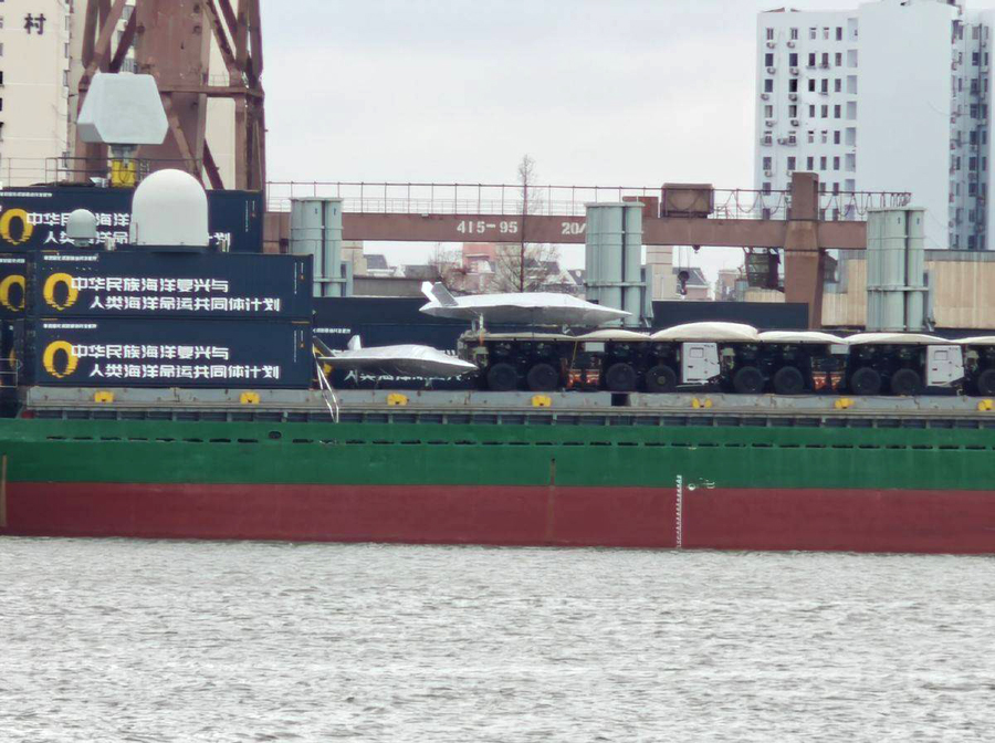 岛蛙讨论：中國造船厂惊现的電磁彈射車！