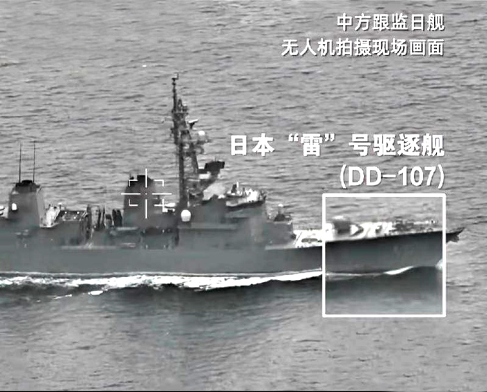 日本网友评论：中国警告途经台湾海峡的日本军舰！