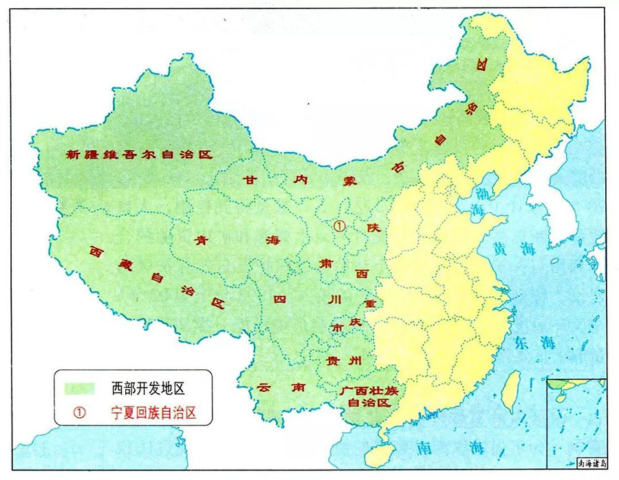 湾湾说：中國正為10年內爆大規模戰爭布局？