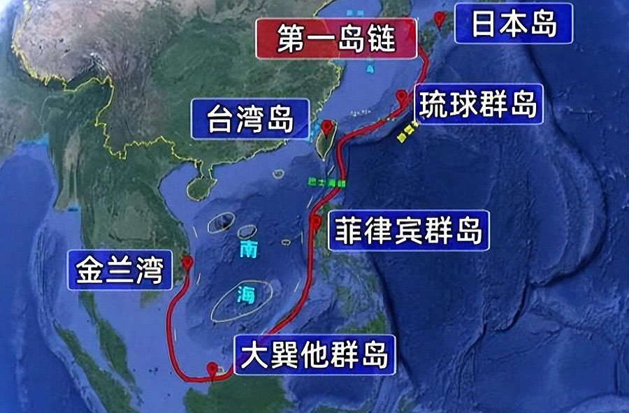岛蛙讨论：美國学者说“應中止對台支援並逐步撤到第二島鏈”